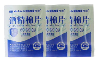 VPD250-四边封壹贰博体育在线细节